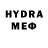 КЕТАМИН VHQ dirjj