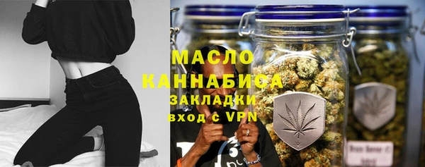 героин Баксан