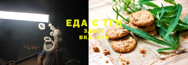 героин Баксан