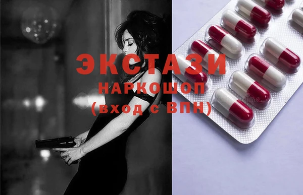 меф VHQ Балахна
