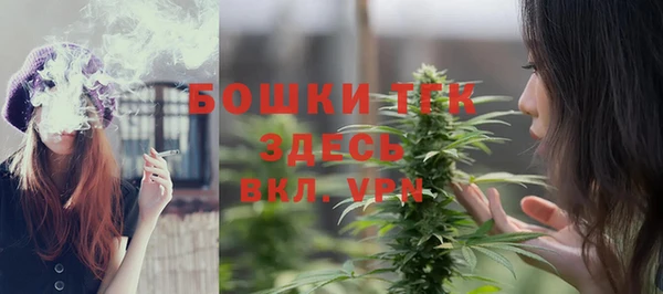 меф VHQ Балахна