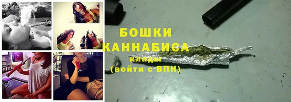 героин Баксан