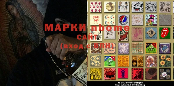 героин Баксан