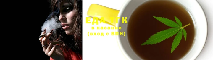 кокаин Балабаново