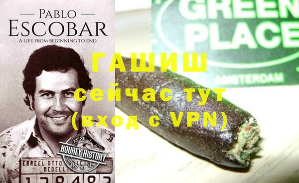 героин Баксан