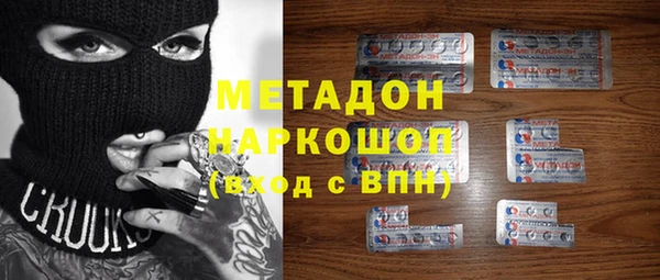 меф VHQ Балахна