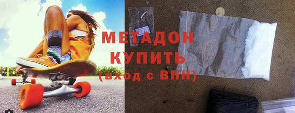 меф VHQ Балахна
