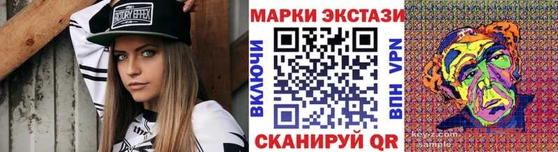 блэк спрут как зайти  Ясногорск  Марки NBOMe 1,5мг 